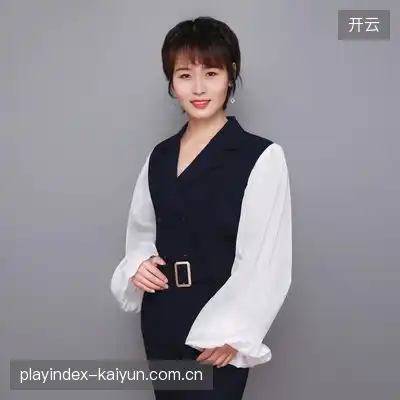 倪梦荻